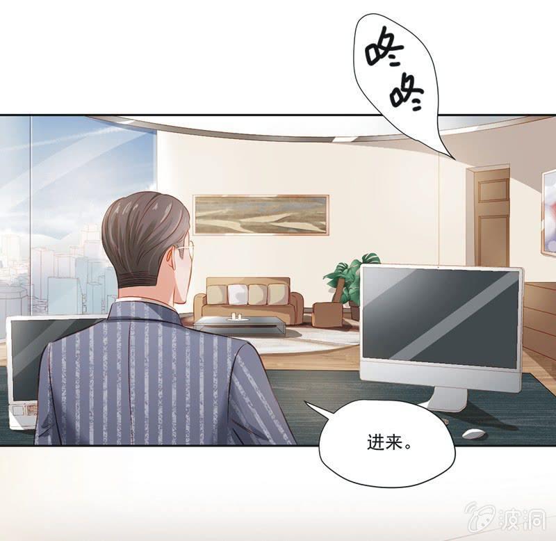 第九话26