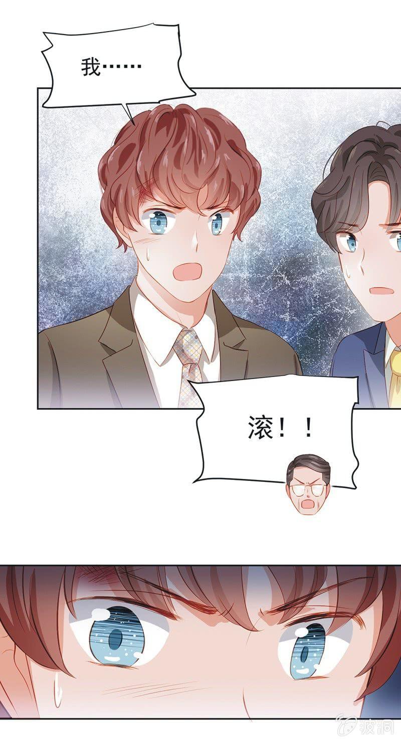 第九话35