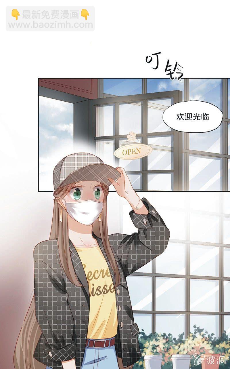 第九话47