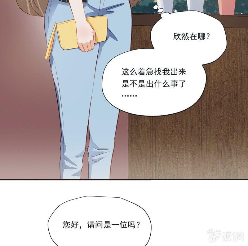 第九话48