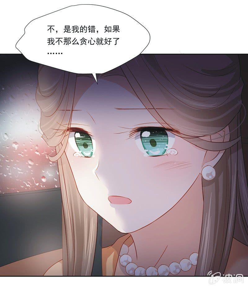 第九话5