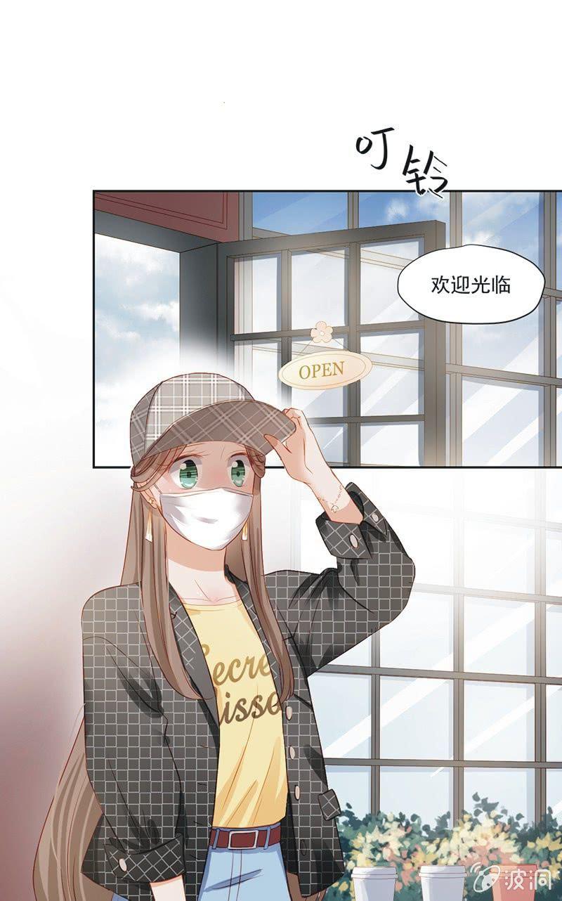 第九话51