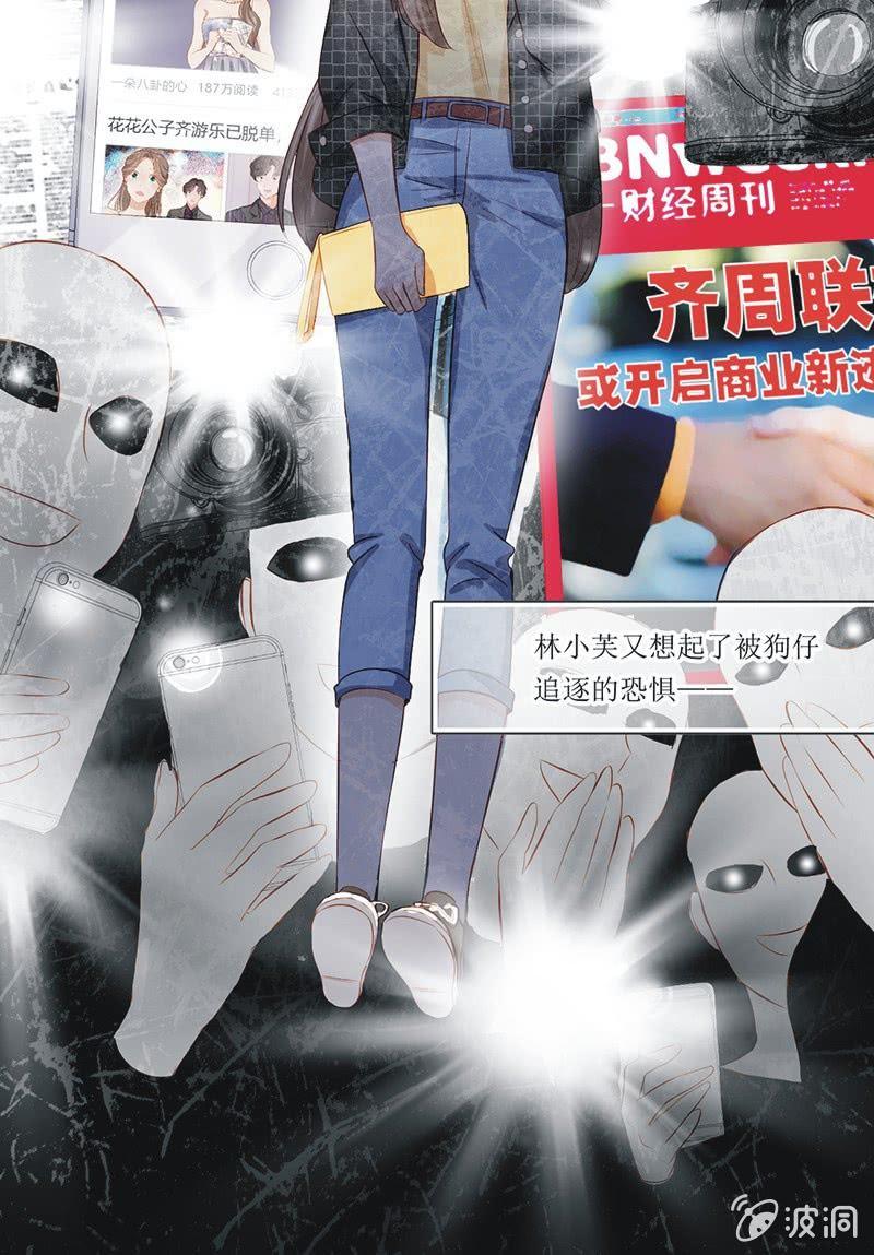 第九话55