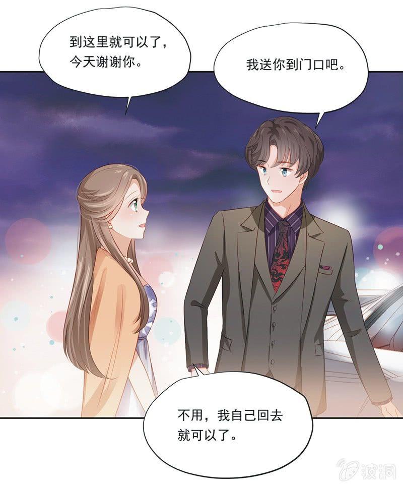 第九话9