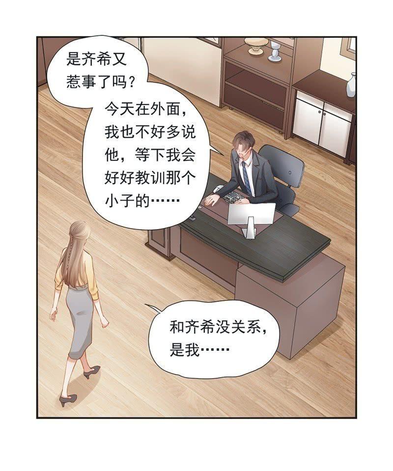 第十三话1
