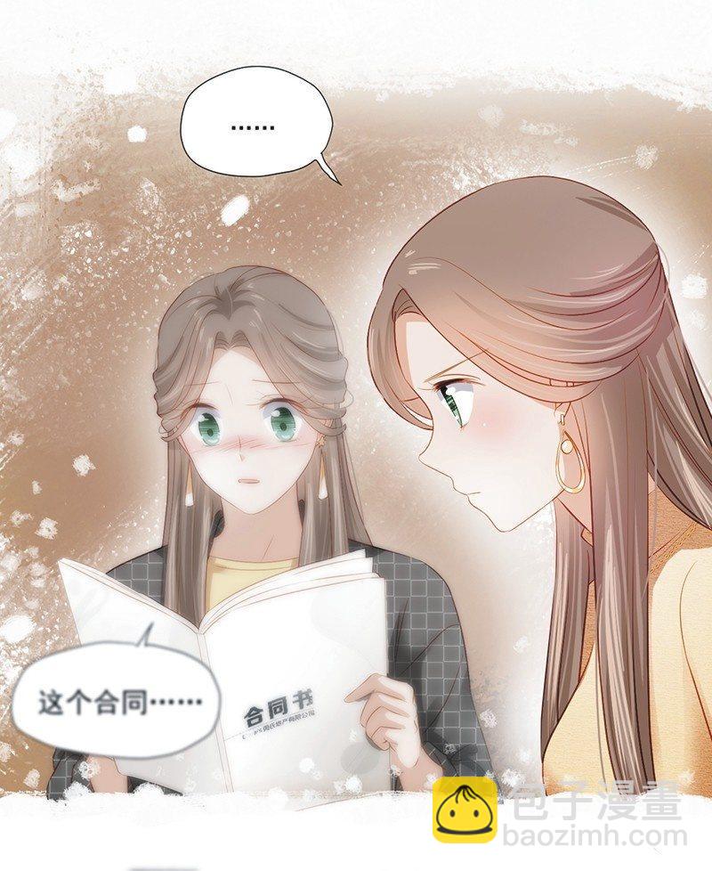 第十三话10