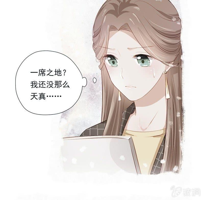 第十三话12