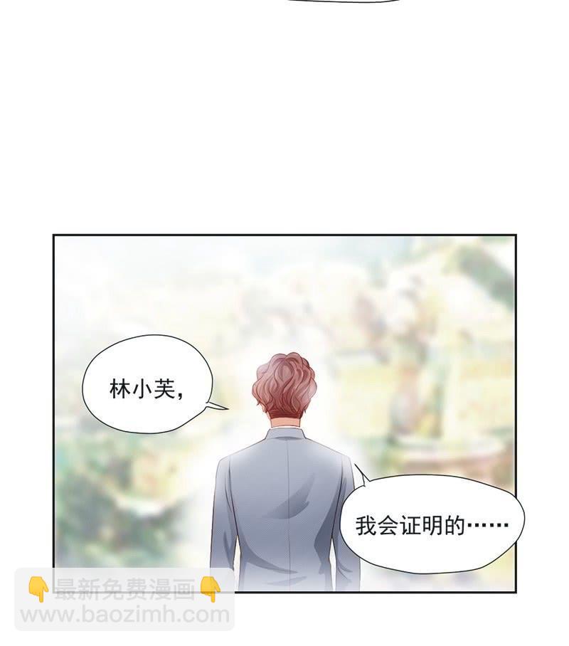 第十三话27
