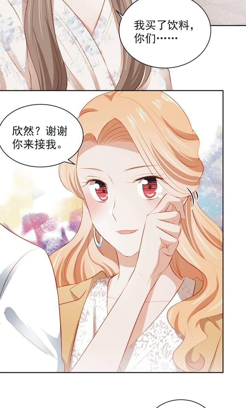 第三十八话18