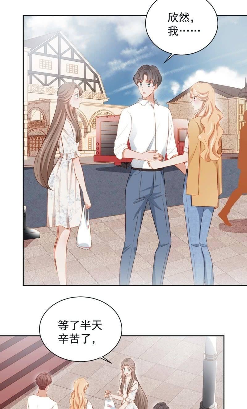 第三十八话19