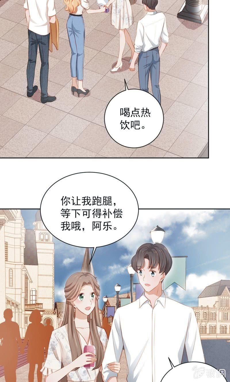 第三十八话20