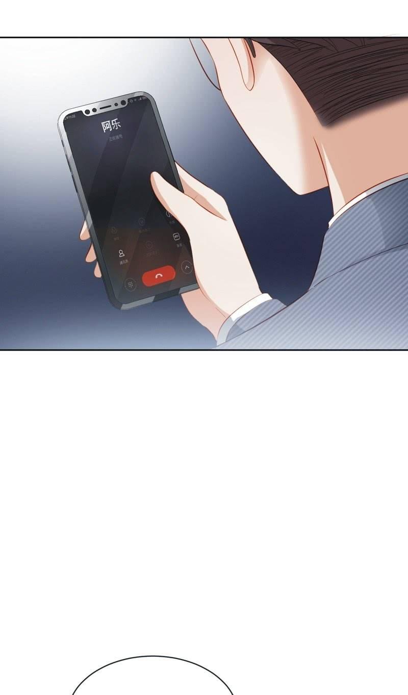第三十八话9