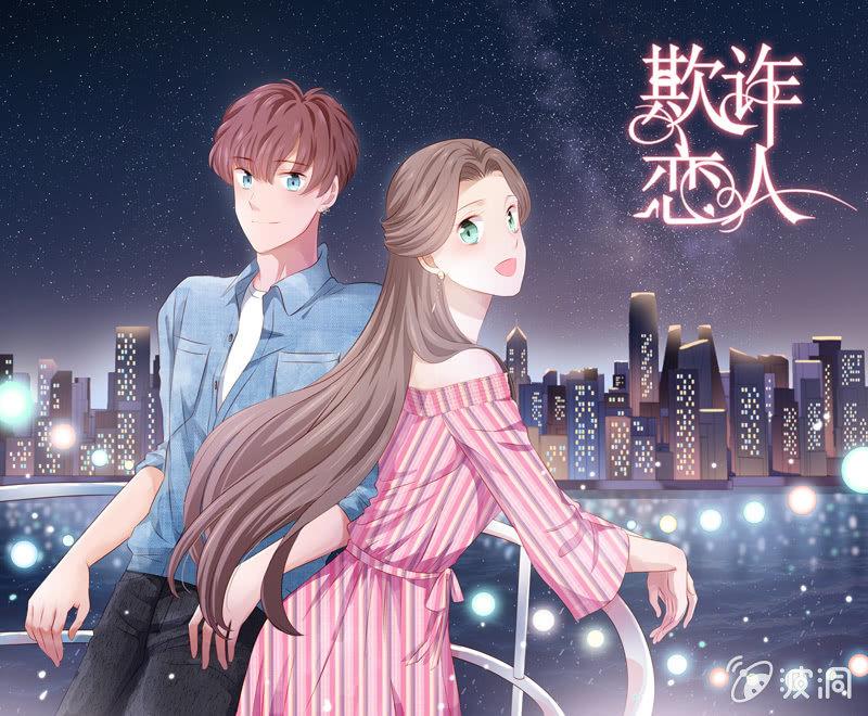 小番外4