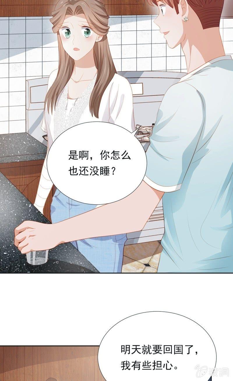 第五十一话24