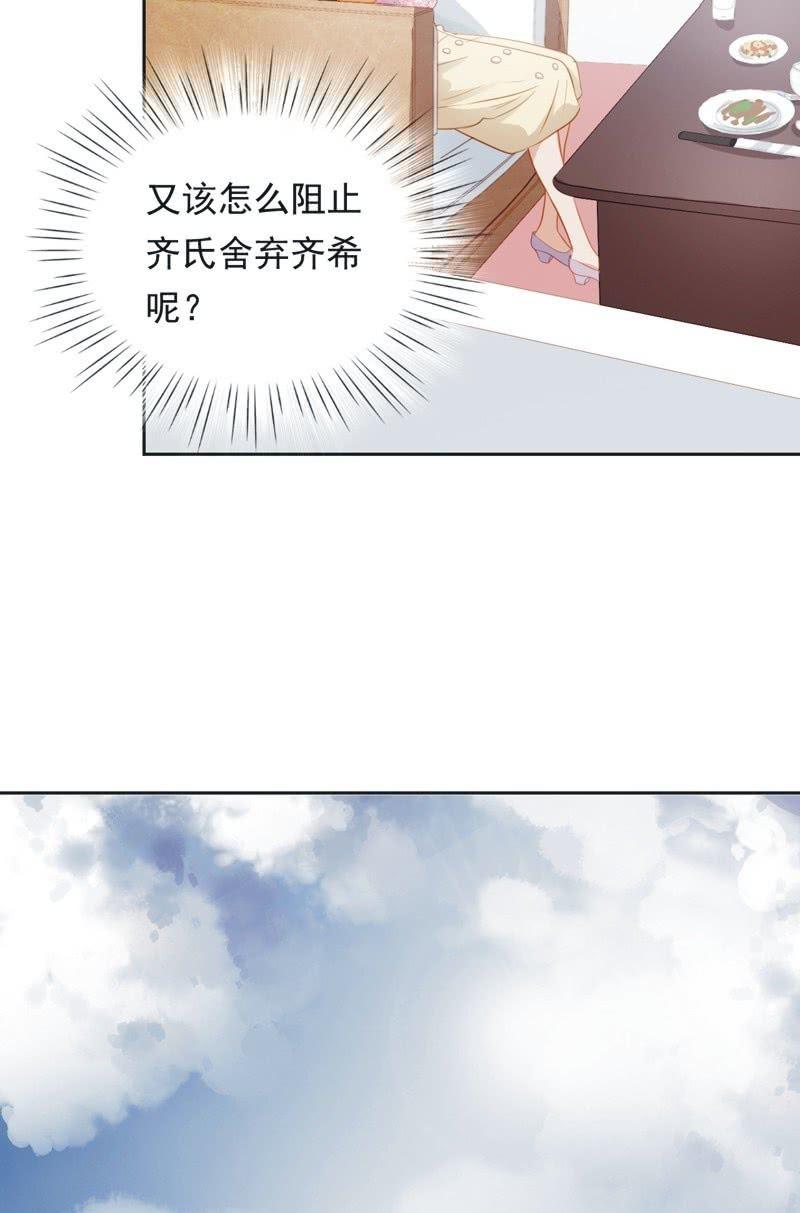 第五十一话30