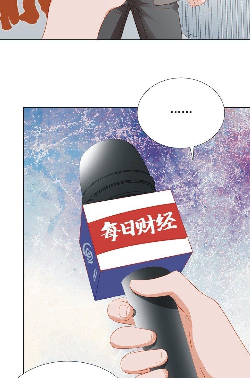 第五十二话10