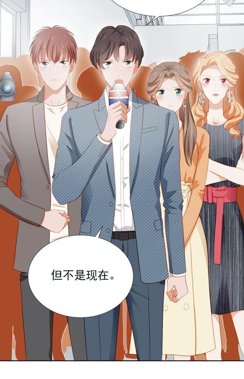 第五十二话13