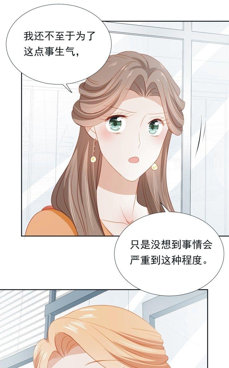 第五十二话18