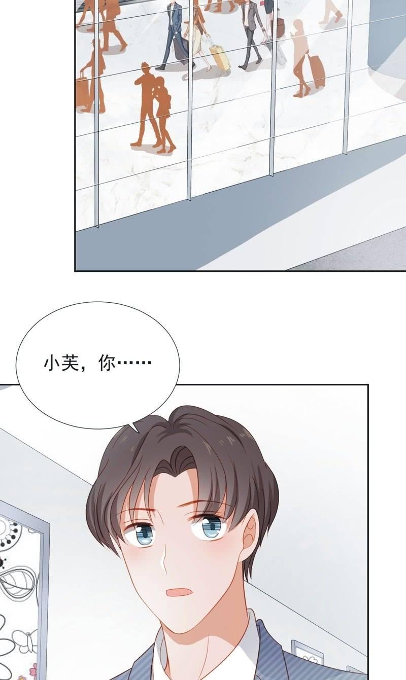 第五十二话2