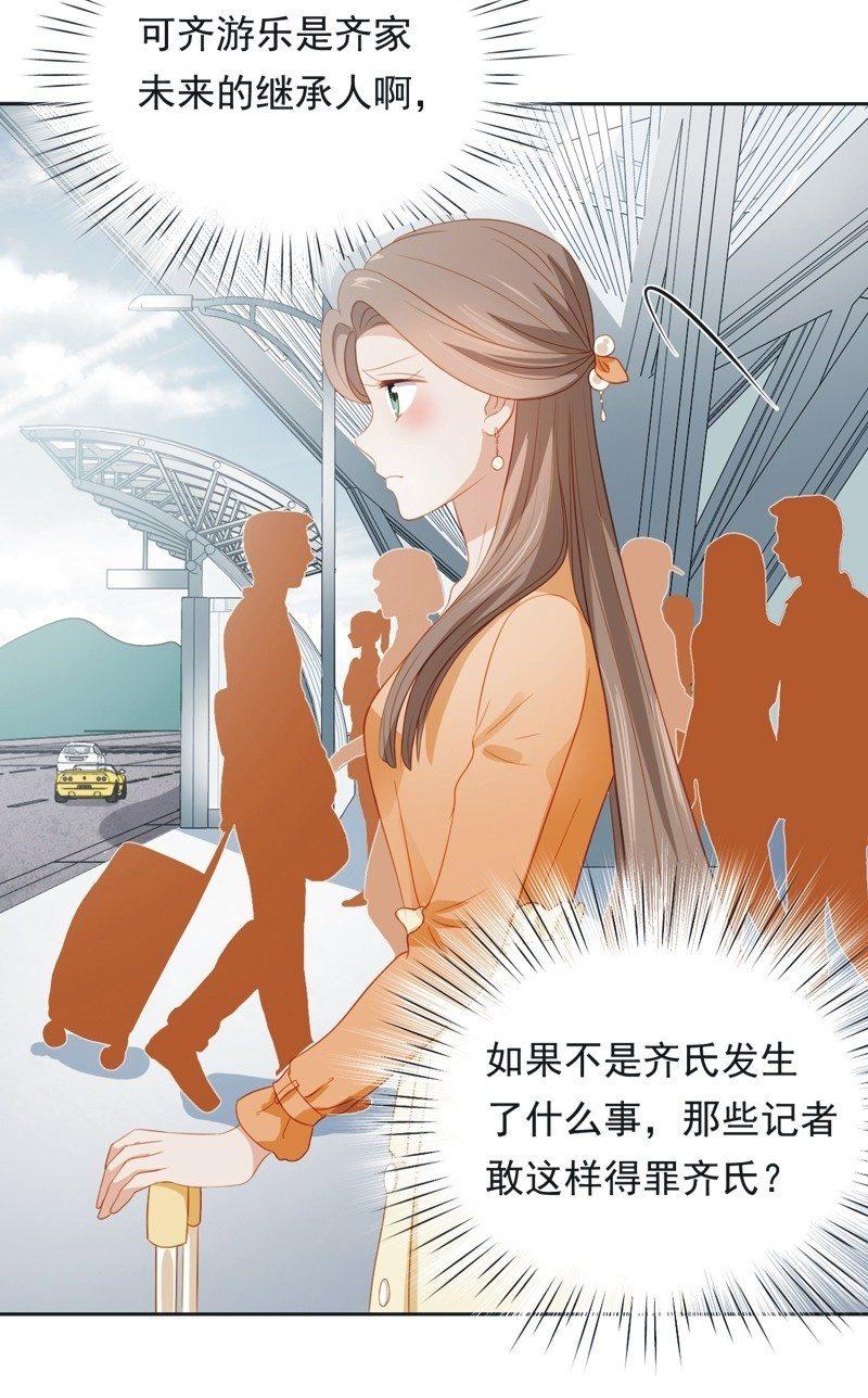 第五十二话22