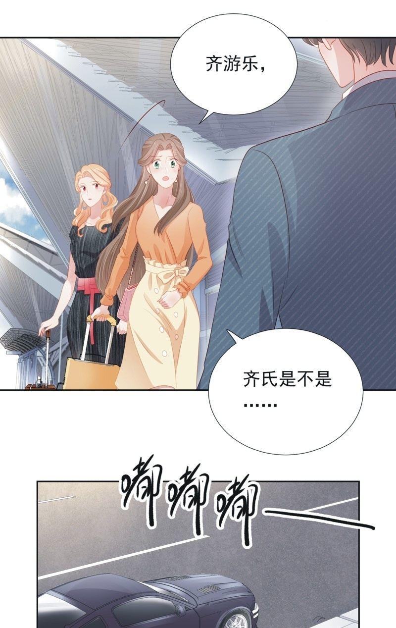 第五十二话23