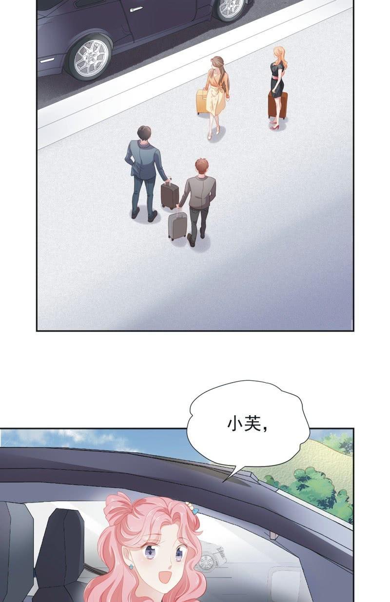 第五十二话24
