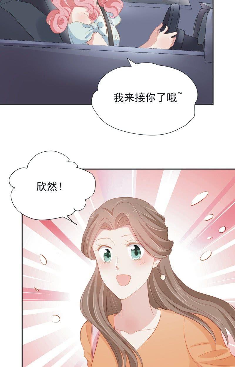 第五十二话25