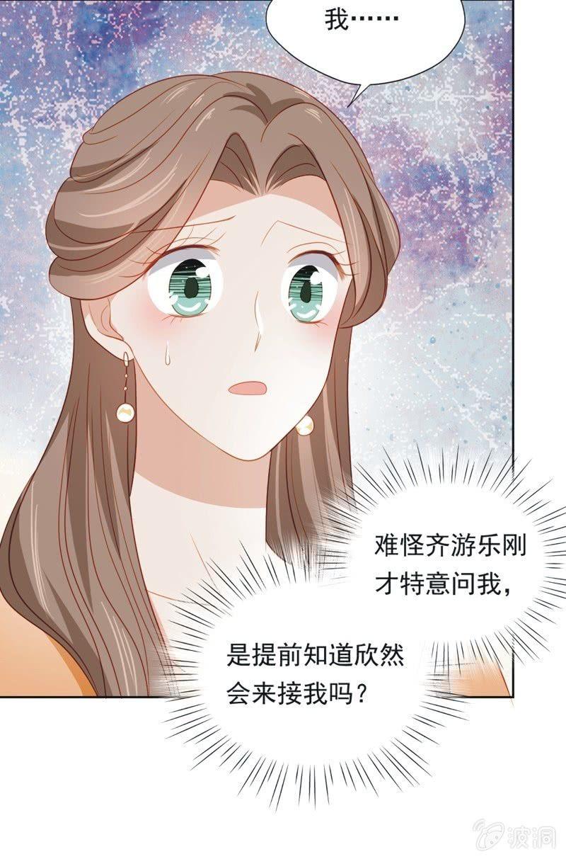 第五十二话28