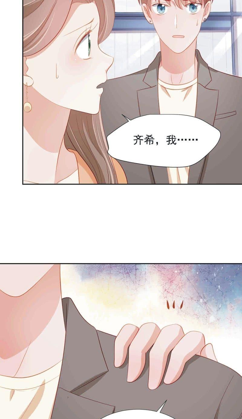 第五十二话33