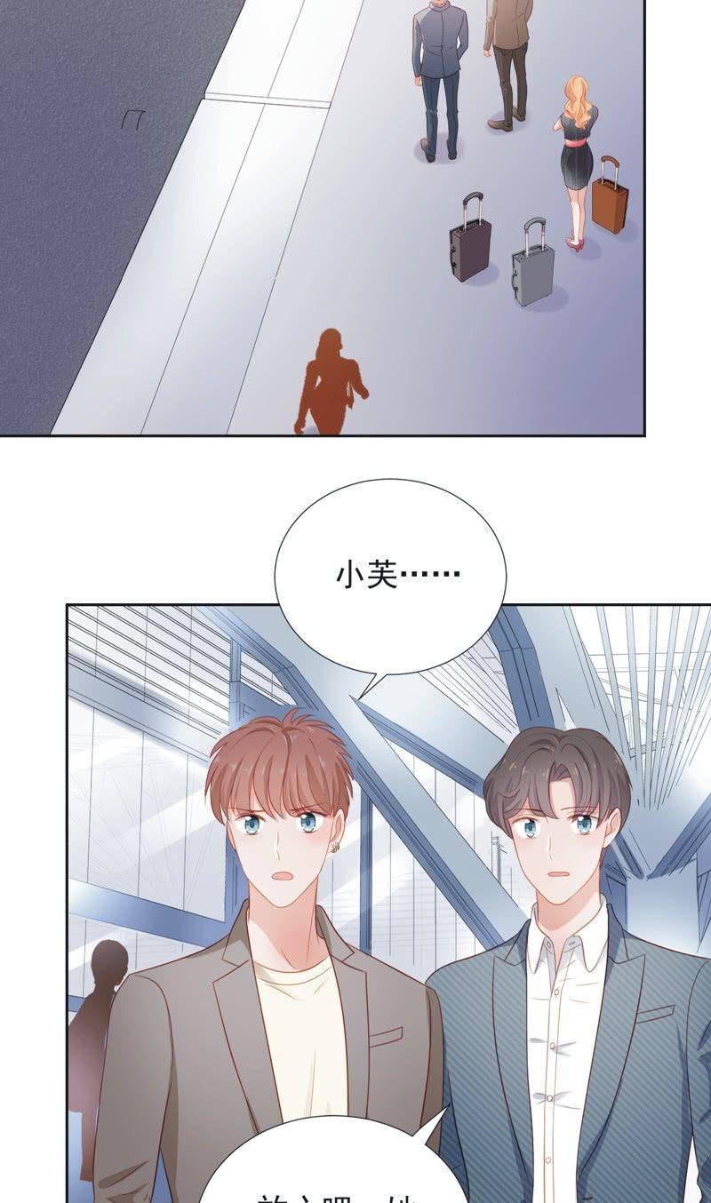 第五十二话38