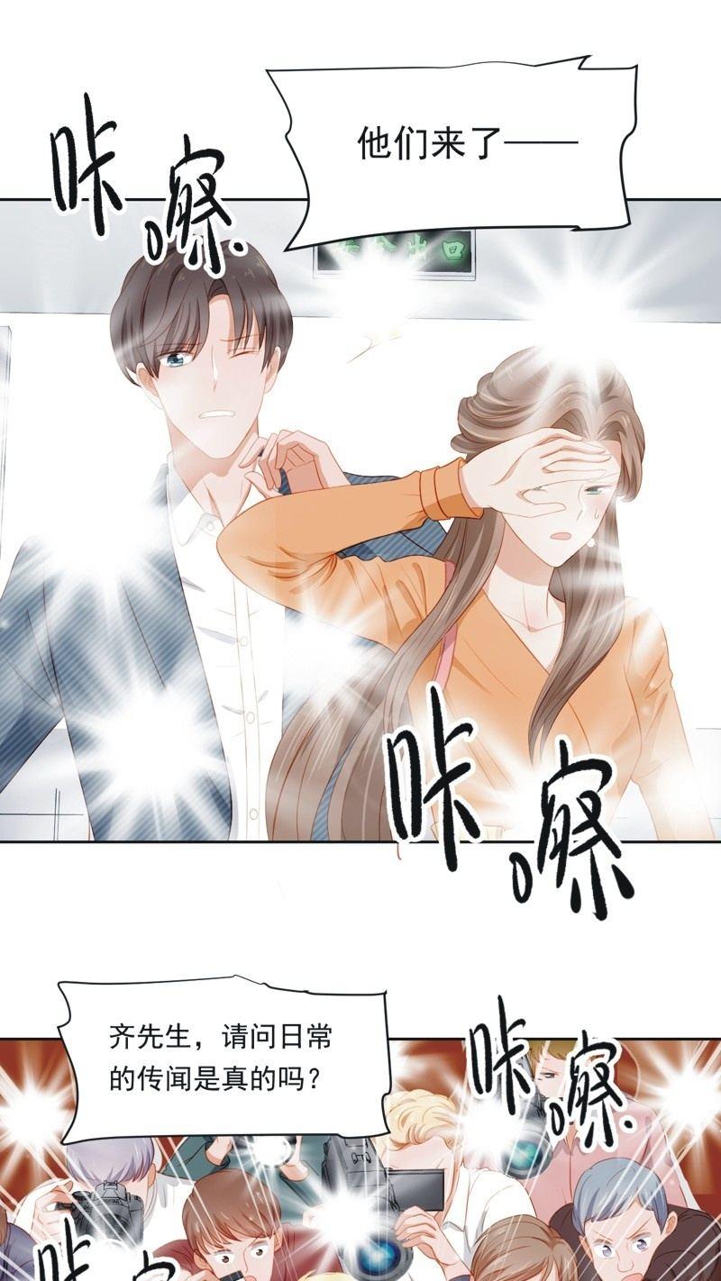 第五十二话5
