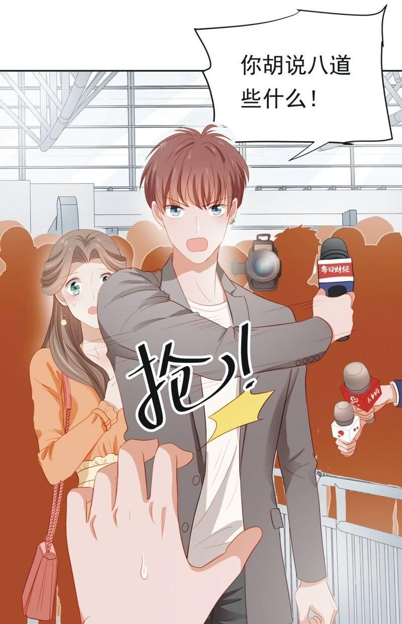 第五十二话9