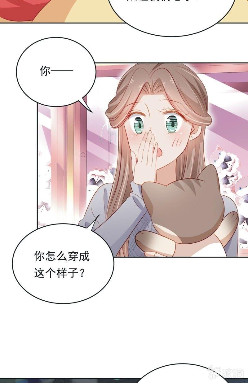 第六十七话12