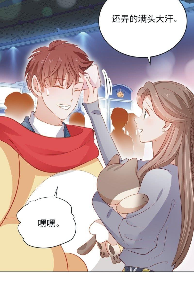第六十七话13
