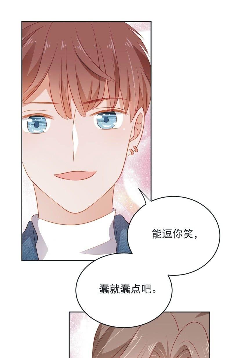 第六十七话18