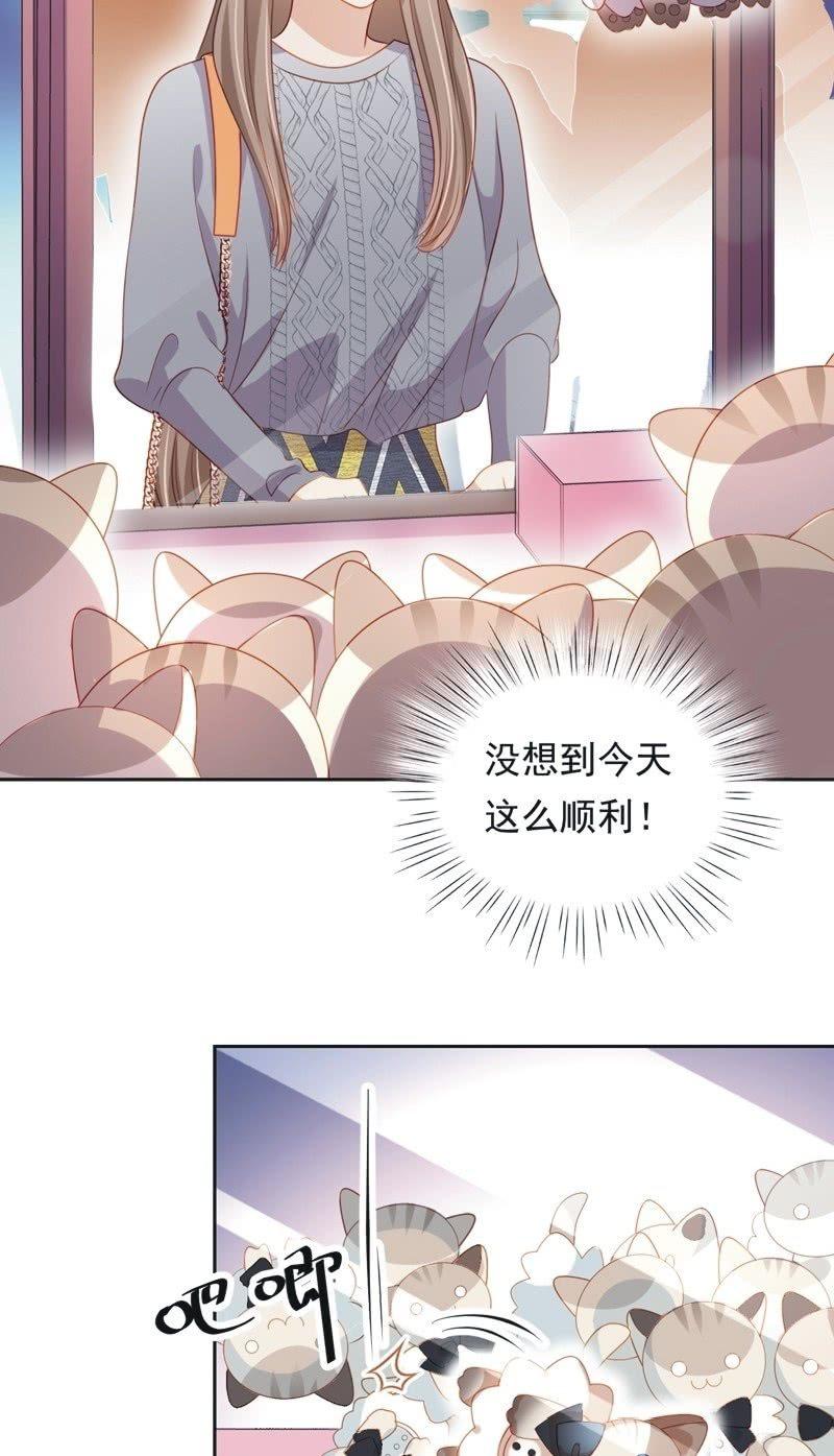第六十七话2