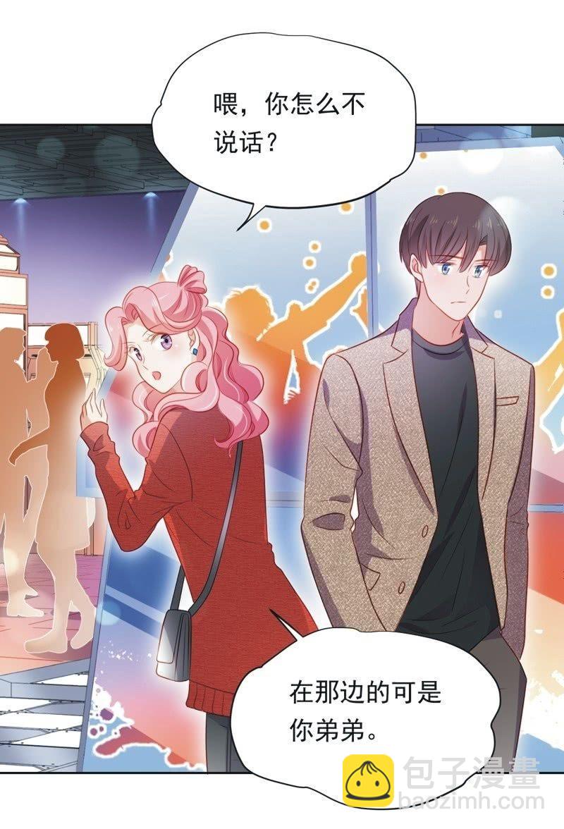 第六十七话22
