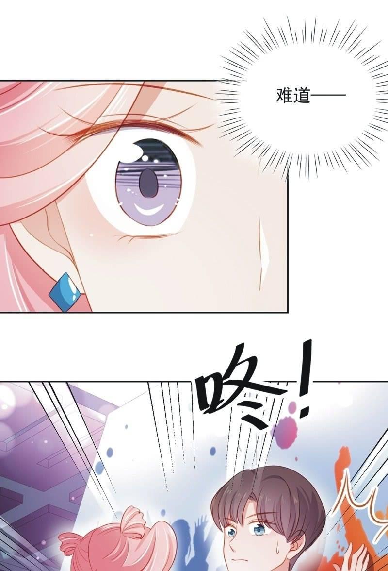 第六十七话30