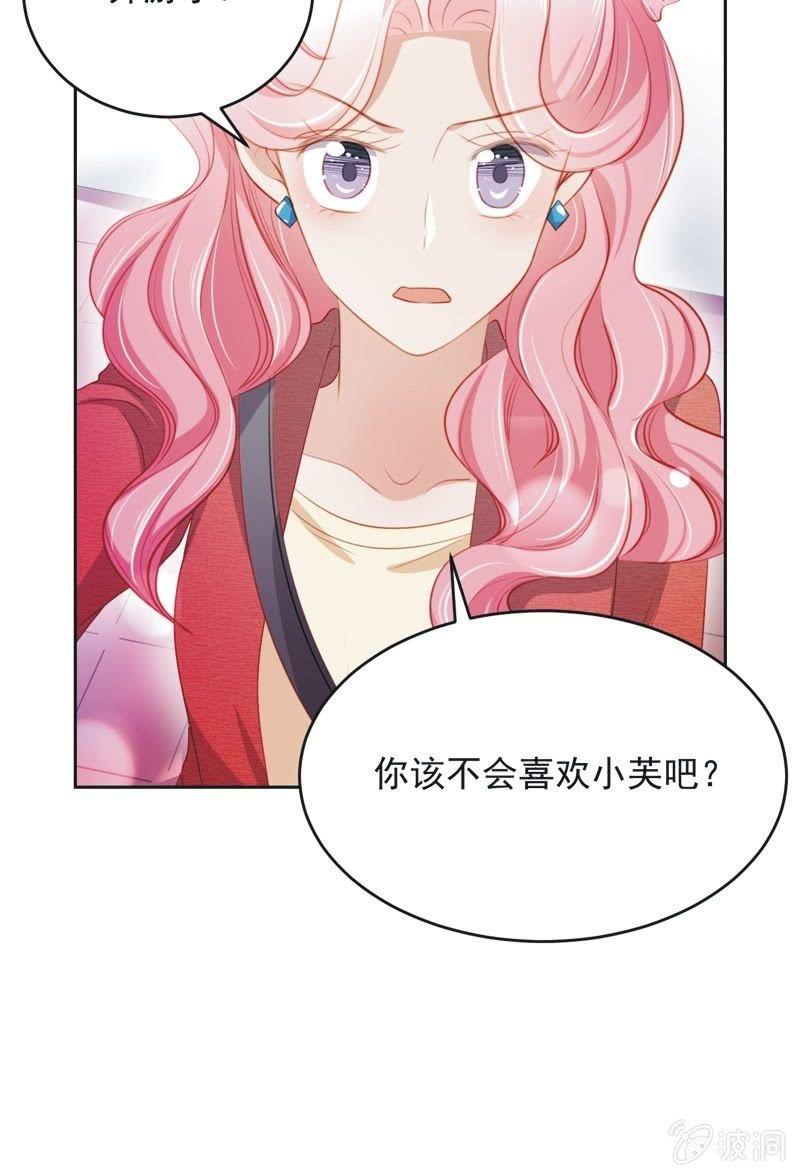 第六十七话32