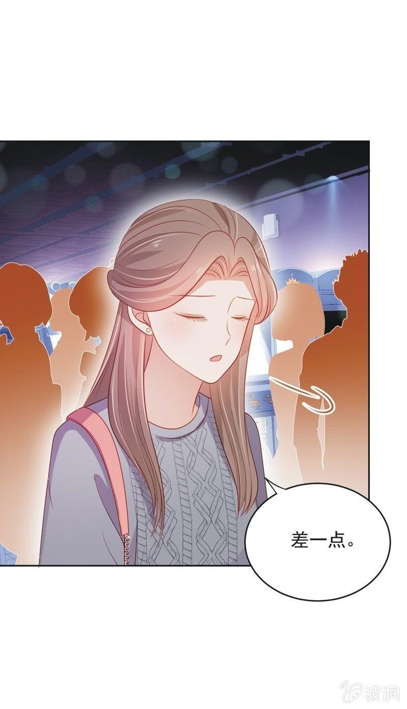 第六十七话4