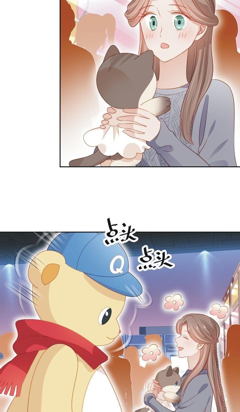 第六十七话7