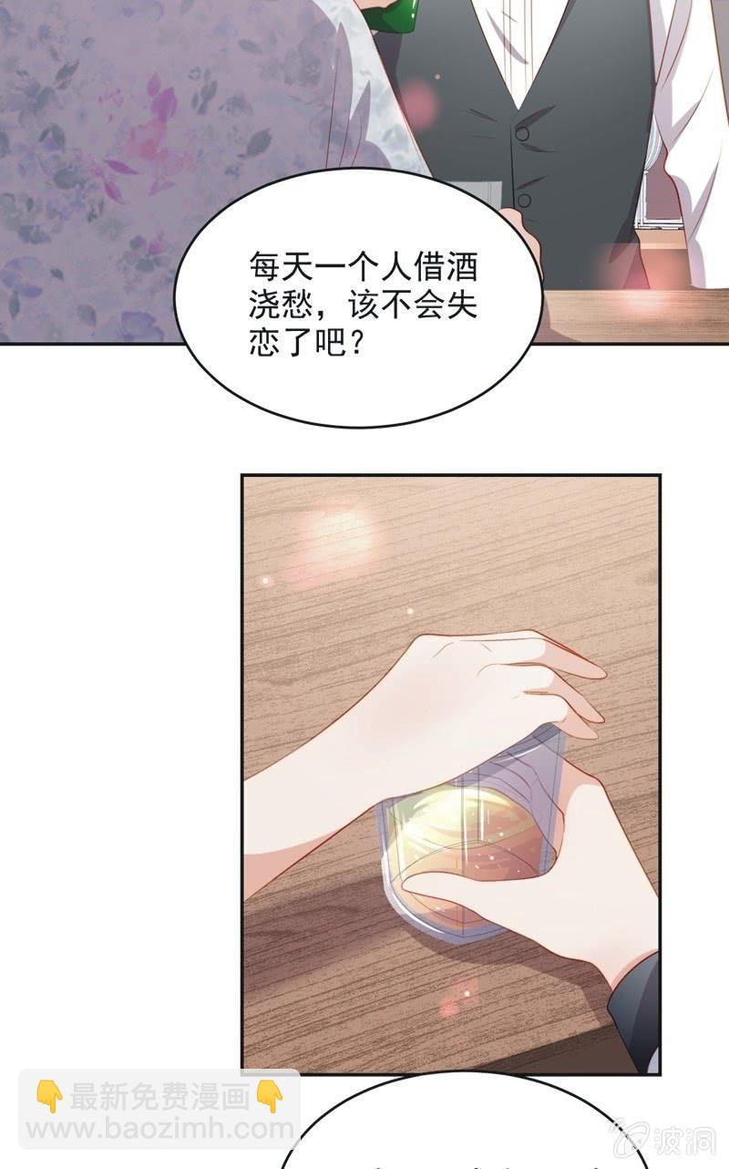 第七十六话24