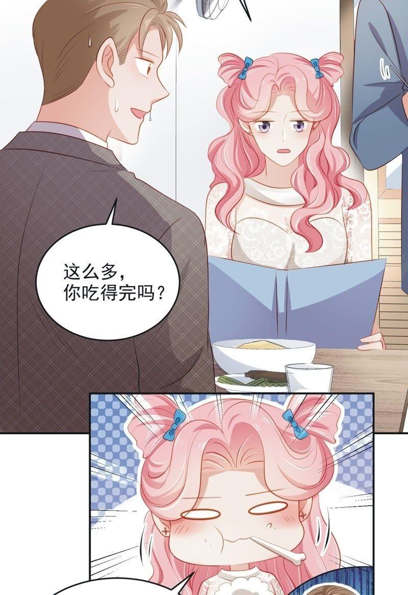 第七十六话37