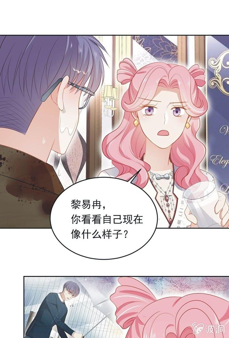 第八十五话12