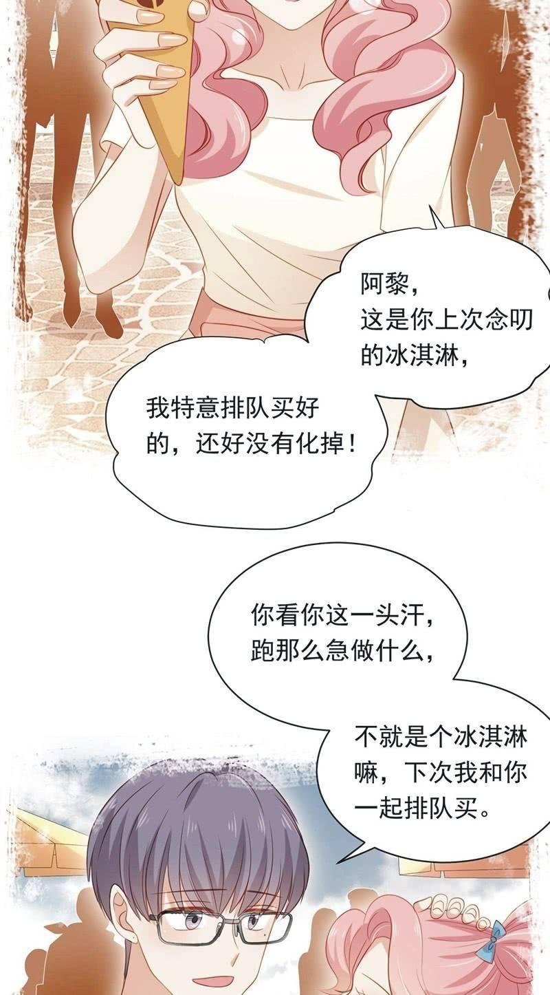 第八十五话18