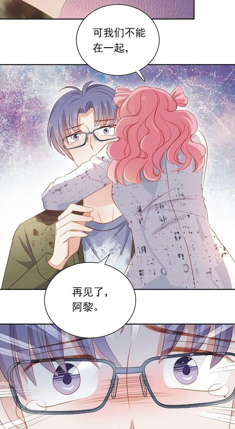 第八十五话22