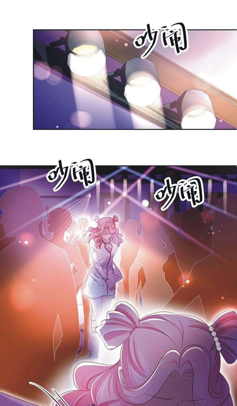 第八十五话26