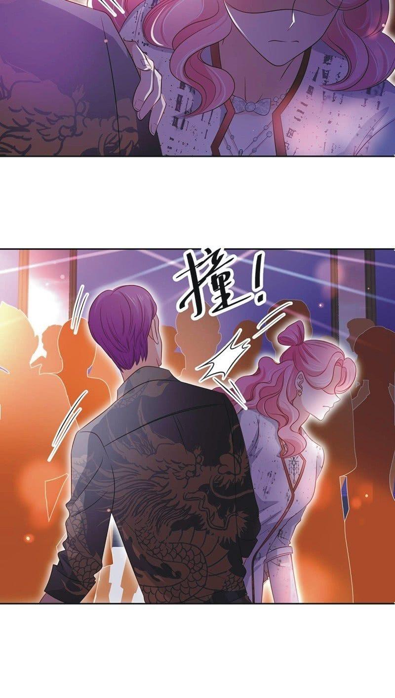 第八十五话27