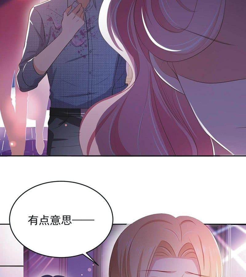 第八十五话37