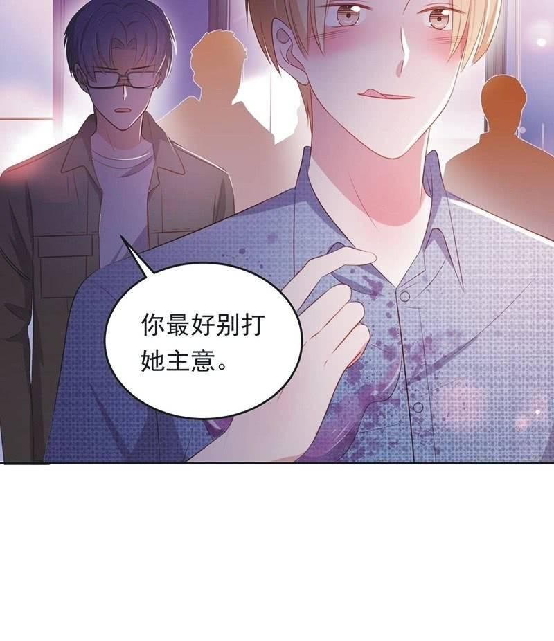 第八十五话38